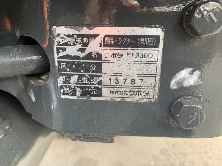 Kubota KL330 with A/C cabin, 34 HP - Image 2