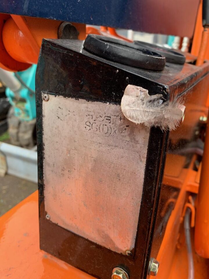 TOYOTA 2SDK4 SKID STEER LOADER - Image 11