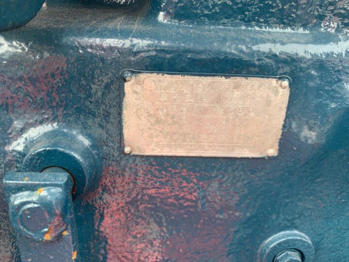 KUBOTA L1500 TRACTOR WITH FEL - Image 21